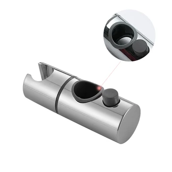 

JUSHFO Adjustable Rail Slider Shower Head Holder Lift Rod Support Bracket Sprinkler Head Mounting Brackets 1PC