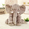 40cm/60cm elephant Height Large Plush Doll Toy Kids Sleeping Back Cushion Cute Stuffed pillow Baby Accompany Doll Xmas Gift ► Photo 2/6