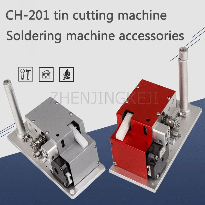 

CH-201 Automatic Solder Machine Small Control Precise Send Tin Broken Tin Instrument Line Punch Processing Welding Equipment