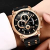 Men's Watches