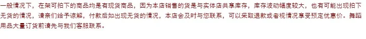Одежда для танцев, балета, упражнений, для девочек, настоящий продукт, Национальный костюм, платье из чистого хлопка с короткими рукавами