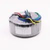 200W pure copper toroidal transformer dual 26V dual 17V single 14V audio power supply transformer 1