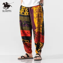 Hip Hop Harem pants Mens Spring Summer Chinese Style Joggers Pants Men Sweatpant Stitching color Casual Trousers Harem pants men