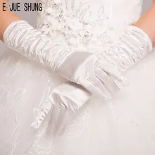 E JUE SHUNG полный палец Свадебные перчатки Черный Красный Длинные атласные свадебные перчатки для женщин Вечеринка