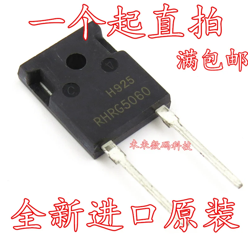 5 шт./лот RHRG5060 5060 50A600V TO247 5 шт./лот