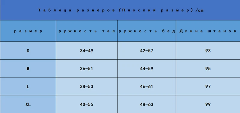 Новая мода с высокой талией для йоги леггинсы сексуальные синие цветы печатных тренажерный зал эластичные Леггинсы спортивные брюки женские уличные штаны для йоги