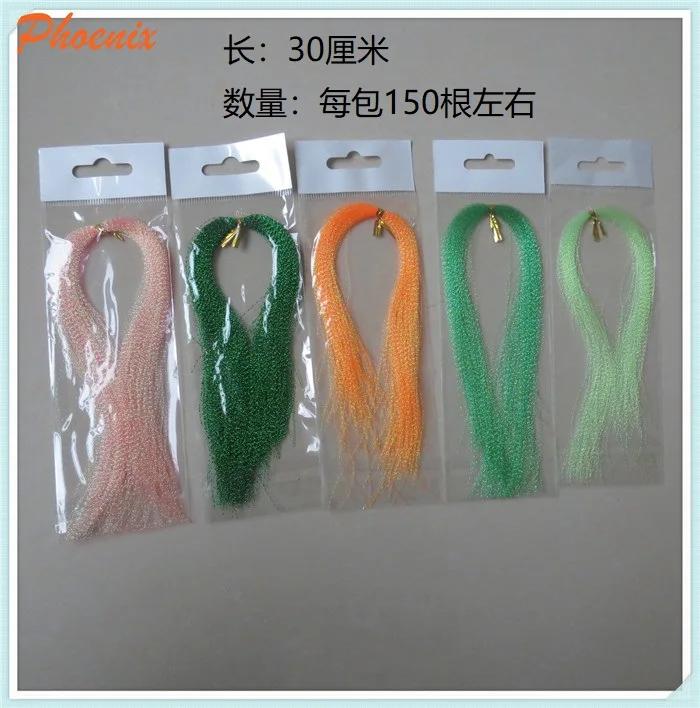 Flasher светящийся материал Assist hook flash Вибрационный крючок Sabiki rigs flash