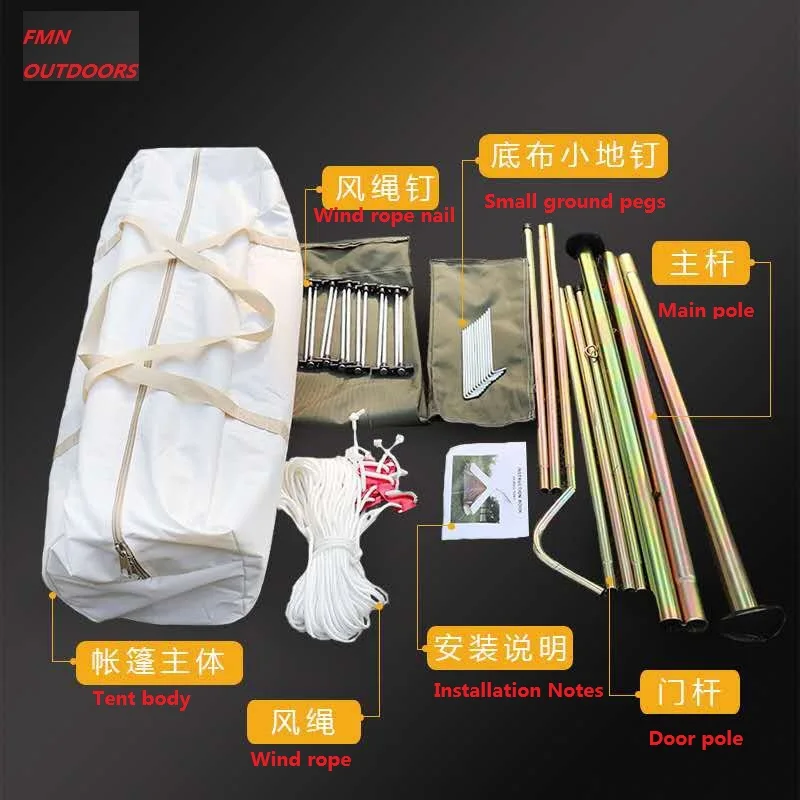 微信图片_20200629095109