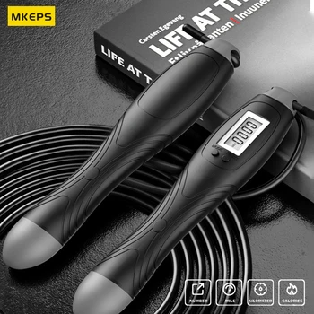 Jump Rope Skipping With Counter Adjustable Digital Counting Jumping Rope For Fitness 1