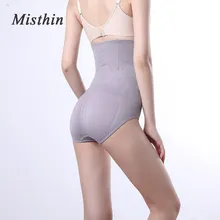 Высокая талия сексуальное женское белье талии корректирующий корсет, пояс для похудения, подтяжка ягодиц, Shaperwear Для женщин нижнее белье пояс для похудения S0003 утягивающее белье