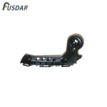 

Bracket Holder Support Front Left ForToyota Corolla 2019-2020 Sedan EU Version