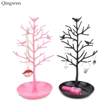 Qingwen Модные 5 цветов Пластиковые Серьги Ожерелье Браслет Дисплей дерево для ювелирных изделий стенд держатель для женщин CE0866/w