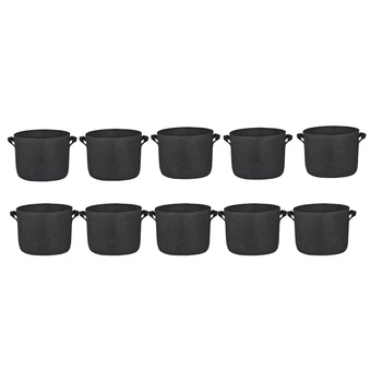 

10 Pack 10 Gallon Premium Grow Bags Heavy Duty Nonwoven Fabric Plants Pots with Handles Indoor & Outdoor Grow Containers for Veg