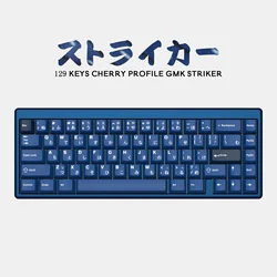Capuchons de touches de clavier personnalisés, 129 touches, profil Cherry, PBT, pour clavier mécanique GMMK pro 