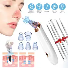 Черная головка для ухода за кожей лица глубокие поры, акне Удаление прыщей вакуумное Очищение лица алмазные косметические инструменты набор+ 5 шт. cne иглы для удаления