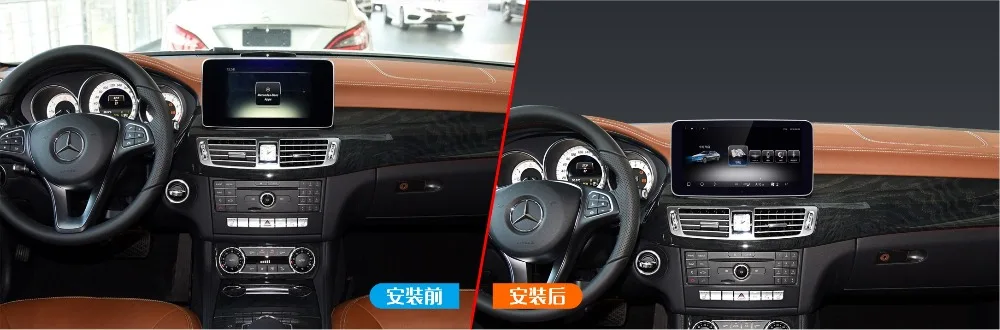 Flash Deal 9.33Inch Android quad core 7.1 3+32GB car dvd for Mercedes-Benz CLS Class W218 2014-2017 NTG 5.0/5.1 Autoradio GPS Navigation 4