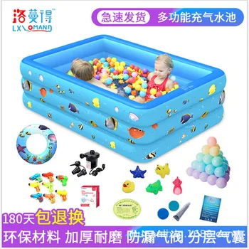 

2020 Functional Luomande Inflatable Swimming Pool Children's Paddling Pool Baby Bubble Ball Pool Children Thicken Game Pool