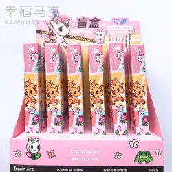 Kawaii – boîte aveugle Surprise série mondiale, stylo neutre effaçable, noir bleu, dessin animé, fournitures scolaires et de bureau, 0.5mm 