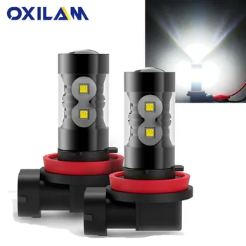 

2Pcs 880 881 H27 LED Bulb H8 H11 LED Fog Light Bulbs for Hyundai Solaris Elantra Sonata Accent Tucson ix35 i20 i40 Car Fog Lamp