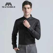 Men's Dress Shirt Brands New Fashion Regular Fit Shirts Business Long Sleeve with Cufflink Collar Button Solid Color