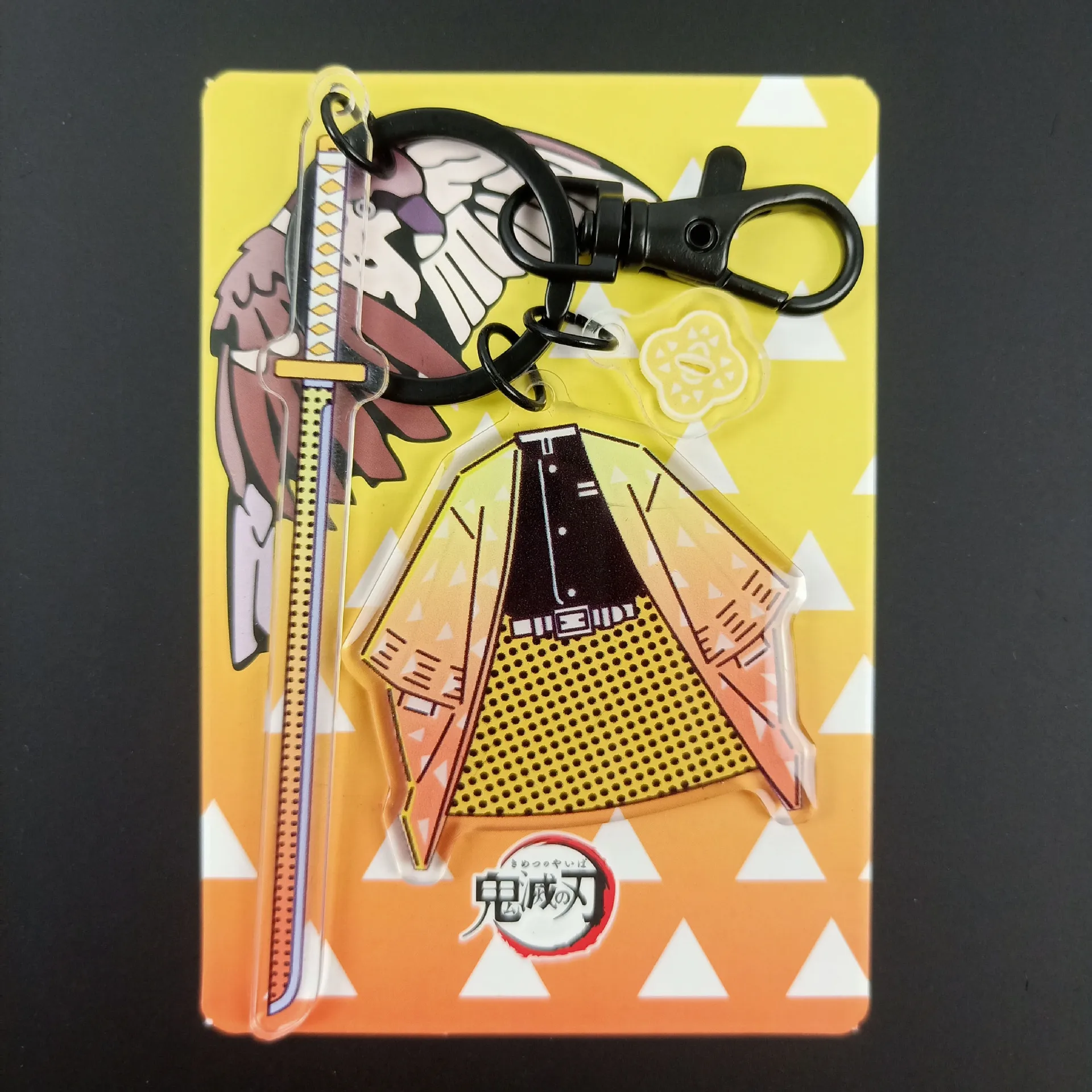 QQ图片20201207140238