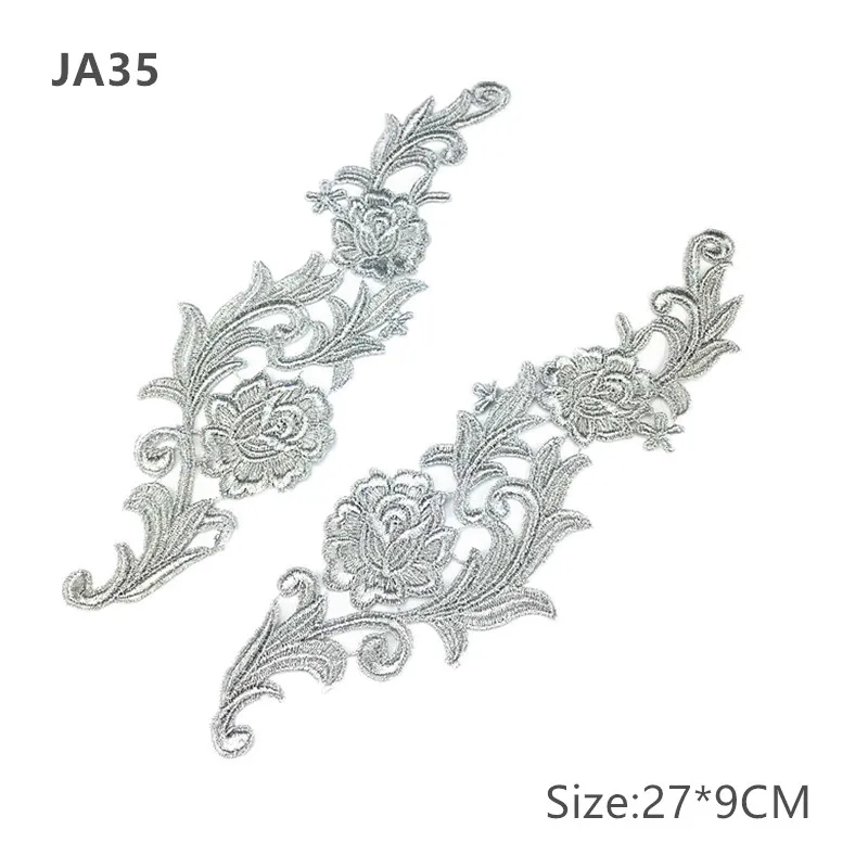 Sewing Patches Mirror Pair Embroidered Silver Floral Guipure Lace Applique JA104 JA35 DA008 JA29 1882