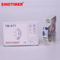 18mm Single Module 20 Minutes or 7 Minutes Interval DIN Rail Staircase Timer Switch for Staircase Lighting Time Controls 220V AC 2