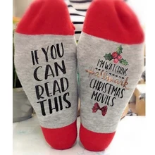 Рождественские носки с буквами, рождественские украшения, рождественские подарки, рождественские подарки, рождественские украшения, год, год