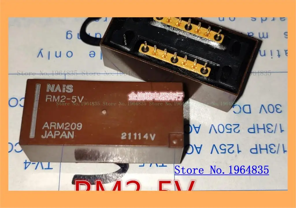 

RM2-5V