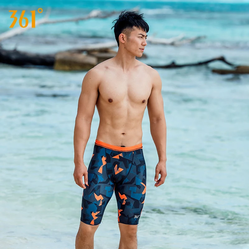Men's Professional Swimming Shorts 