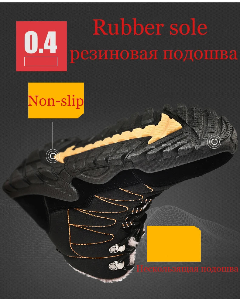 户外绒网3s-1副本_17