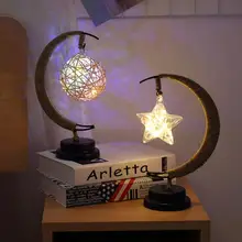 QIFU Moon Star светодиодный светильник в деревенском стиле для украшения свадебного стола, товары для рождественской вечеринки, Eid Mubarak Ramadan, Декор, свадебные, вечерние