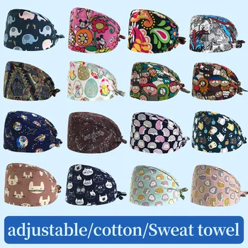 

Operating room hat Surgical Cap for Women and Men hospital doctor nurse surgery cap/hat medical supplies hat Medical accessories