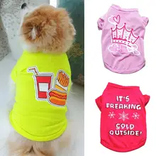 Dog Summer Princess Crown Pattern Vest Pet Clothes Sleeveless T-Shirts Apparel Costume Dog Clothes
