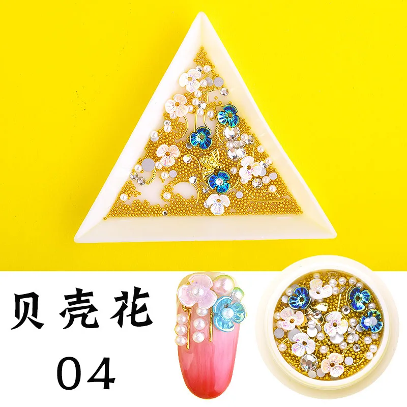 1 Box 3D Nail Art Decoration DIY Nail Decorating Accessories Metal Mixed Shapes Geometry Golden DIY Nail Art Tools,HJJHHJ - Цвет: 04