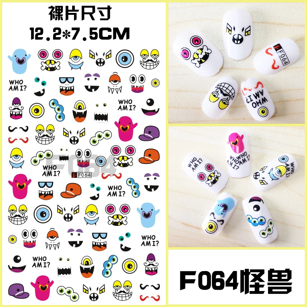 F064