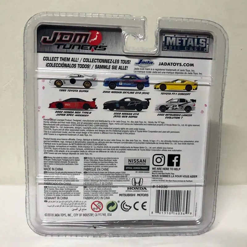 2002 HONDA NSX TYPE-R (4)