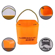 Утолщенное рыболовное ведро EVA Складная бочка с защитой живой рыбы мини переносные ведра для мытья автомобиля D5BA