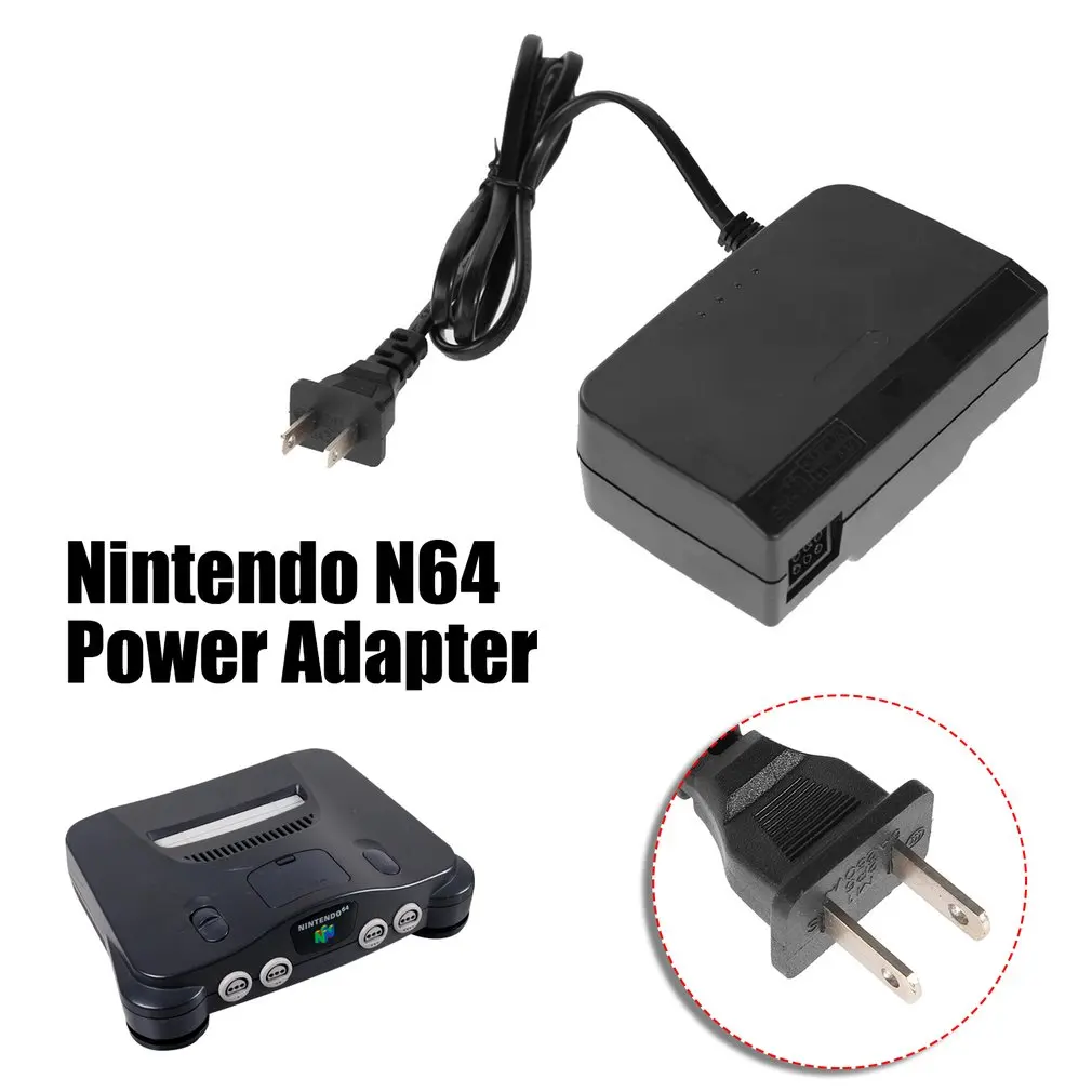 Для nintendo N64 адаптер переменного тока зарядное устройство nintendo 64 US регуляторный адаптер питания шнур зарядного устройства источник питания
