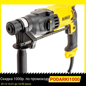 Online Rotary Hammer DEWALT D 25133 K SDS + 800W 3rezh 2.6 By EPTA J 0-5500sppm 2.6kg Hammer Drill Jackhammer Electric Tools