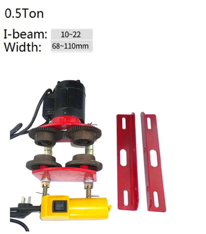0.5TON