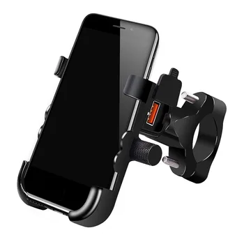 

Aluminum Alloy Mobile Phone Holder Waterproof Stable 3.0 USB Charger Universal Car Supplies 360 Degree Rotation Decorative Stand