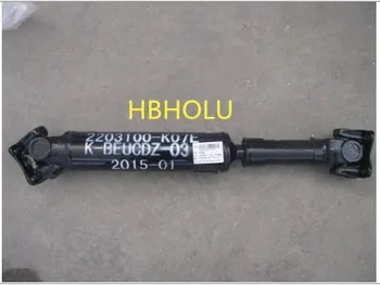 

front propeller 2203100-K07E 2203000-K07E for Great Wall Haval 60CM