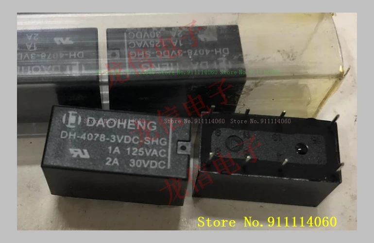 8 DH-4078-3VDC-SHG 4078-3V | Электронные компоненты и принадлежности