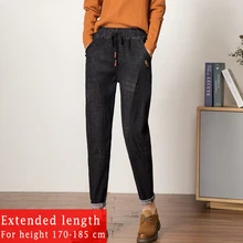 Женские джинсы с высокой талией, джинсовые штаны, весна, новинка размера плюс, свободные женские брюки, удлиненные длинные для женщин ростом 170-185 см