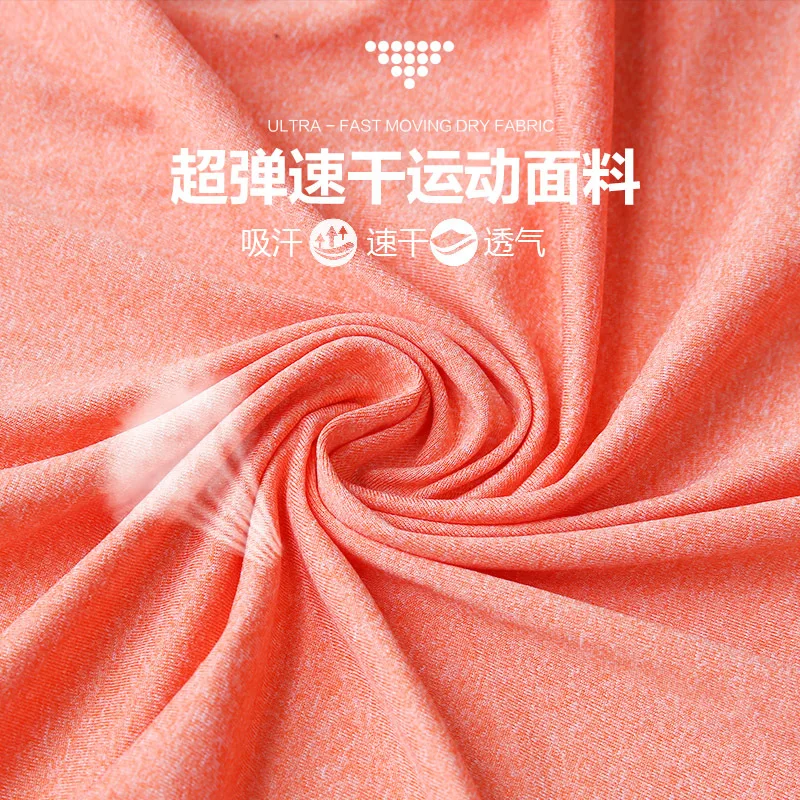 

Casual Sports WOMEN'S Suit Summer 2019 New Style Gym Profession Quick-Dry Morning Run Step-Style Shorts Two-Piece Set