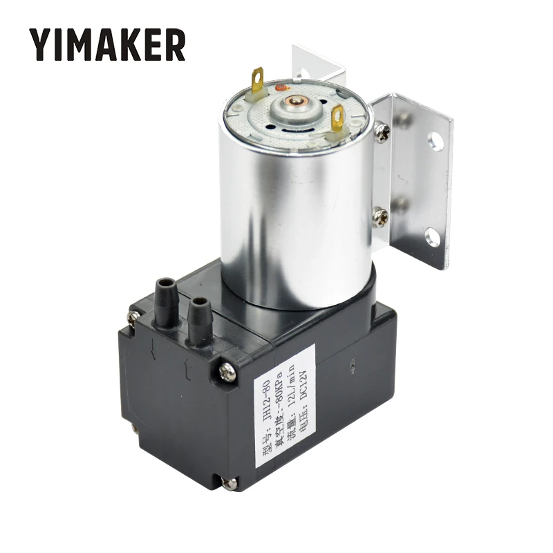 YIMAKER DC12V вакуумный насос отрицательного давления воздуха выхлопа всасывающий насос мембранного давления мини-насос большой поток 30л для DIY