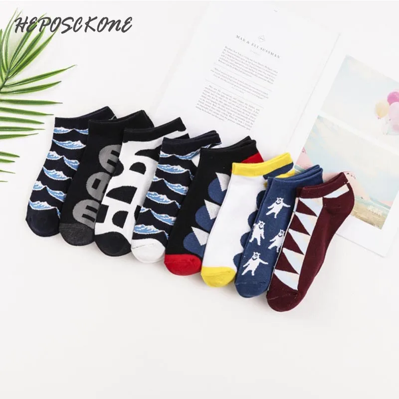 

Japanese Fashion High Quality Harajuku Neutral Comfortable Cotton Casual Hip Hop Trend Happy Funny Cute Socks Mmulticolor Socks