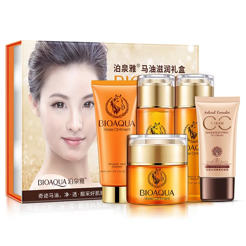 

Boquanya Horse Oil Skin Care Product Set 5 Pieces Water Moisturizing Pores Cosmetics Set Manufacturers Direct Selling