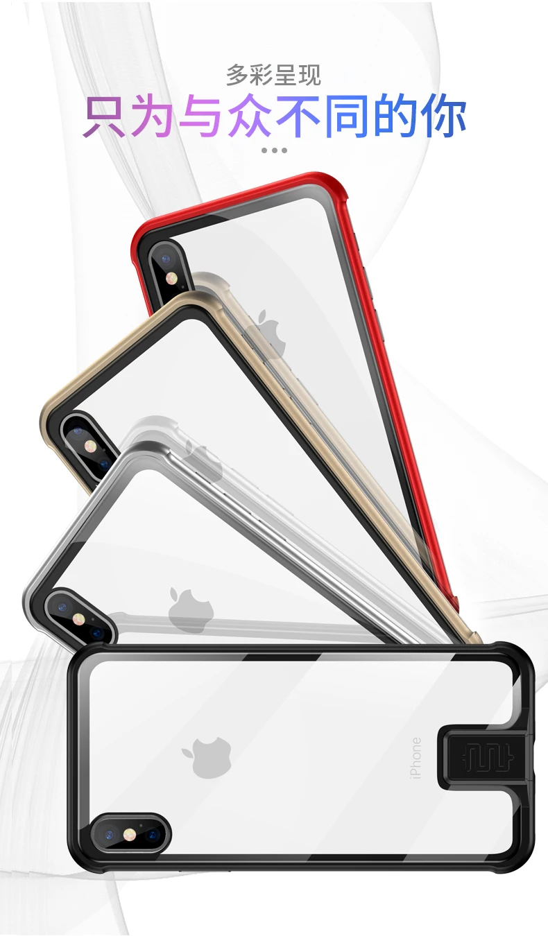 Металлическое стекло для iPhone XS MAX X XR 7 8 Plus, чехол с замком, металлическая рамка, противоударный защитный корпус, HD закаленное стекло, полное покрытие